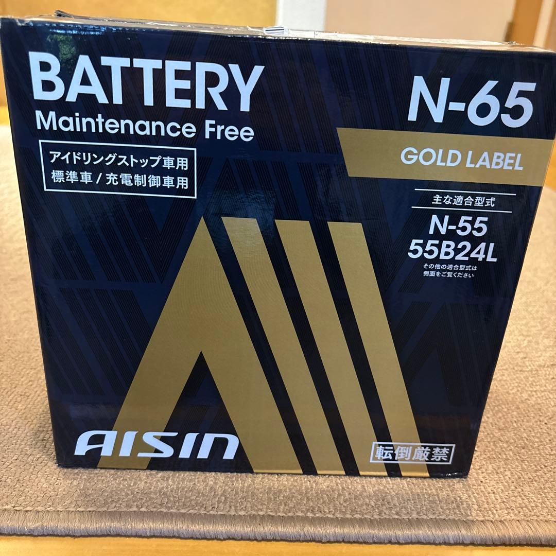 AISIN N-65 バッテリー ゴールドラベル