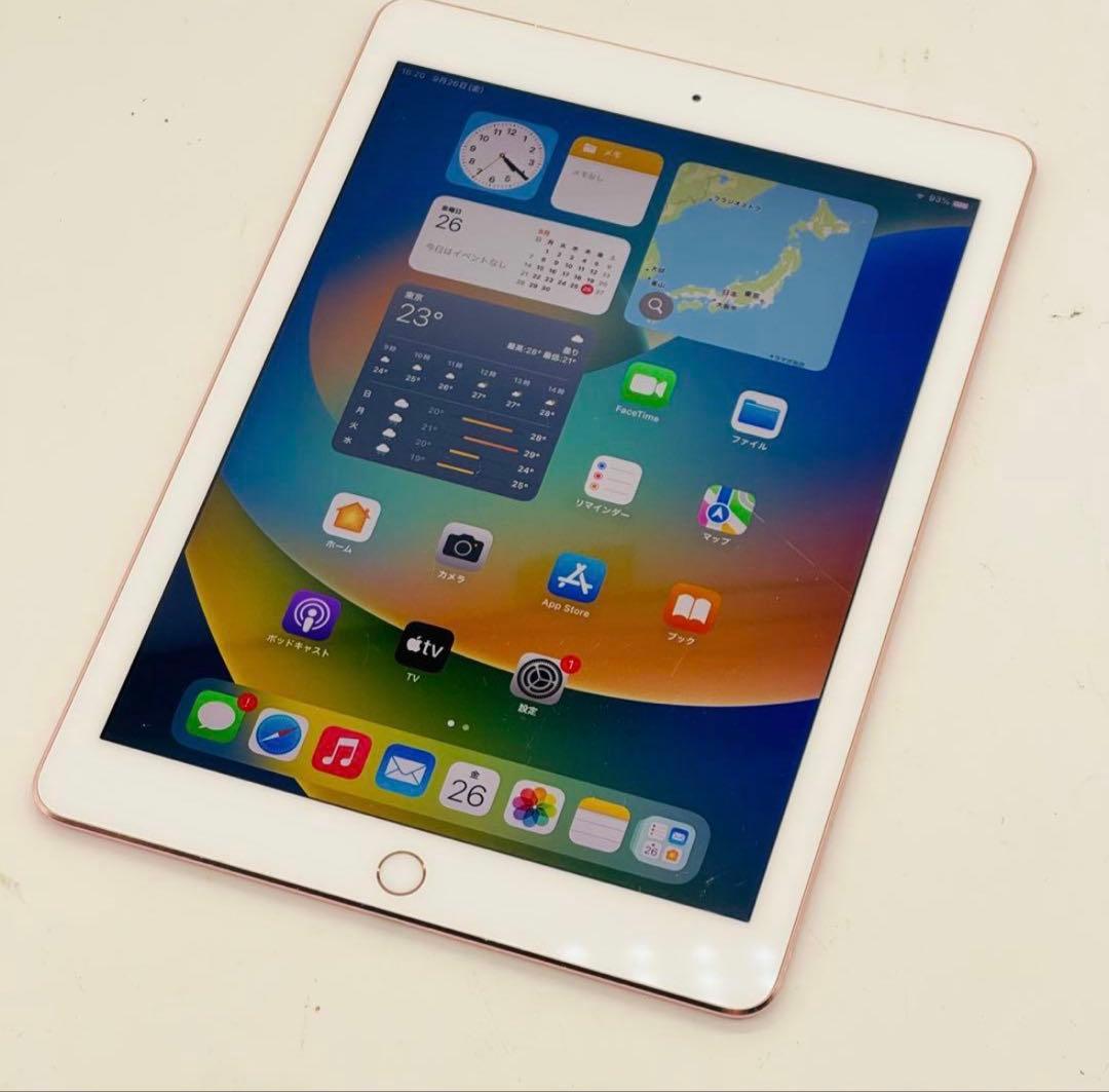 Apple iPad Pro 9.7インチ　Wi-Fi セルラー