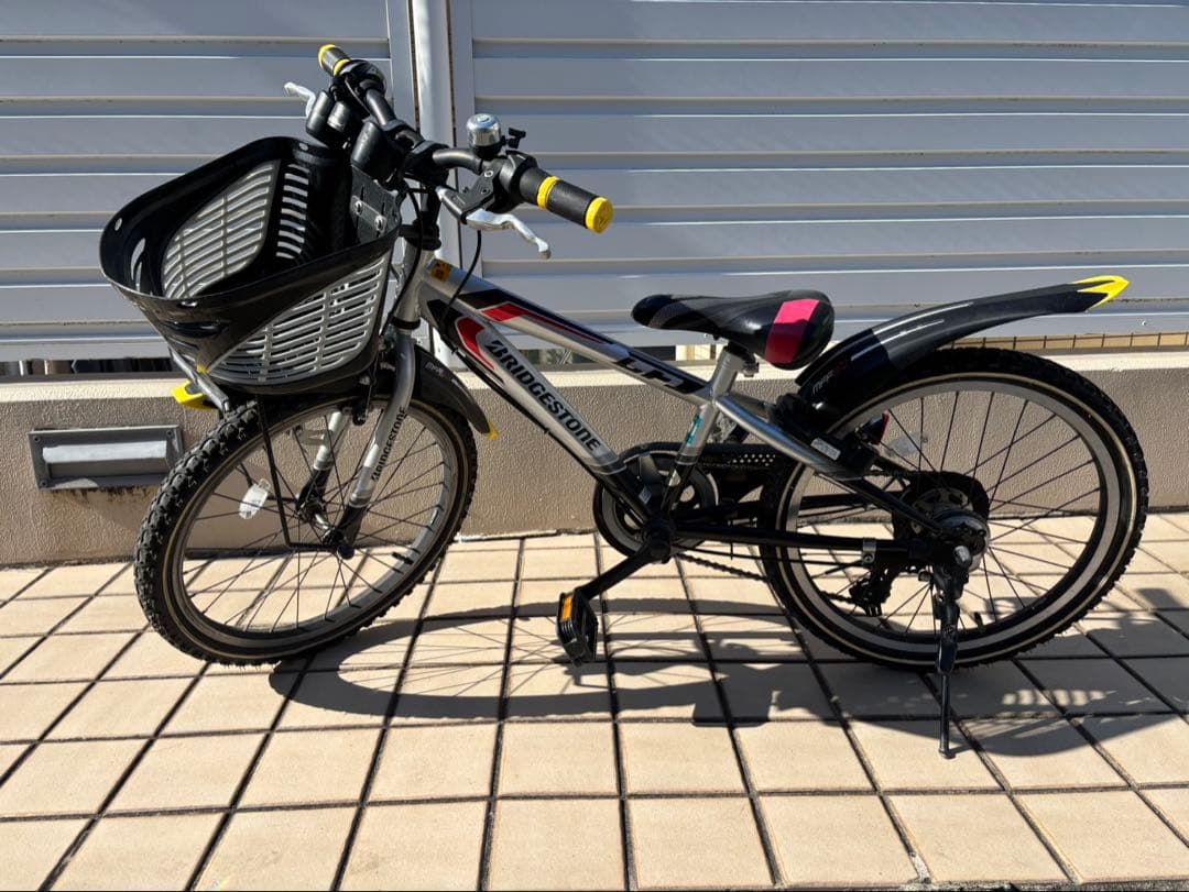 20インチ　ブリヂストン(引き取り限定！)