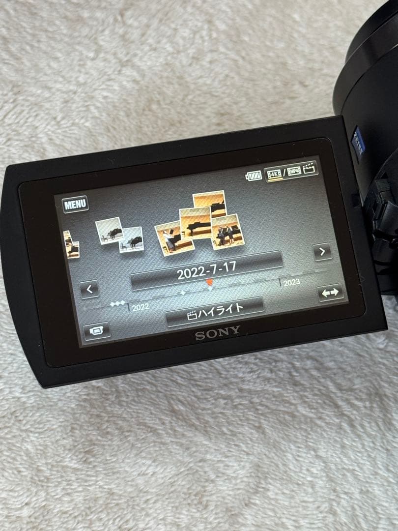 Sony 4K ハンディカム　FDR-AX45 バッテリー2個あり