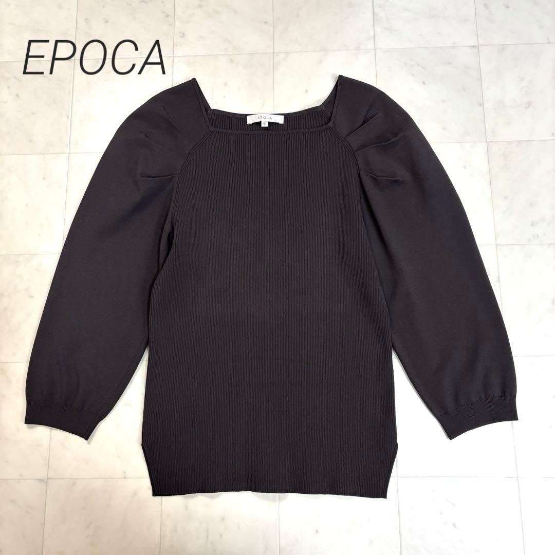 あこ です★ 【La maglia】スクエアネック ニットプルオーバー