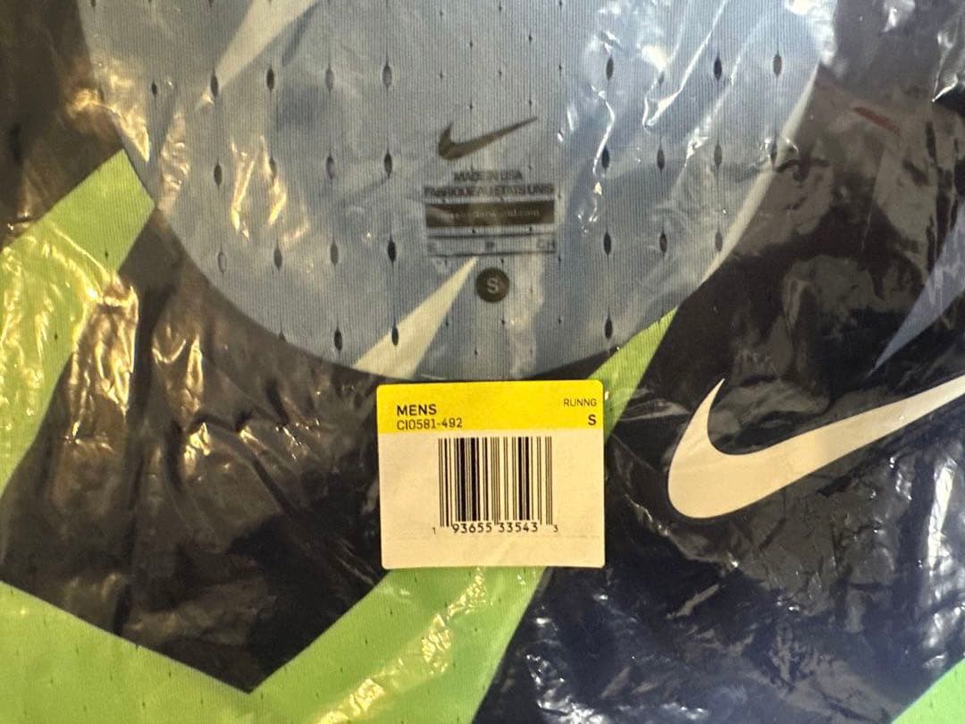 nike proelite2020-2021 シングレット S新品未使用