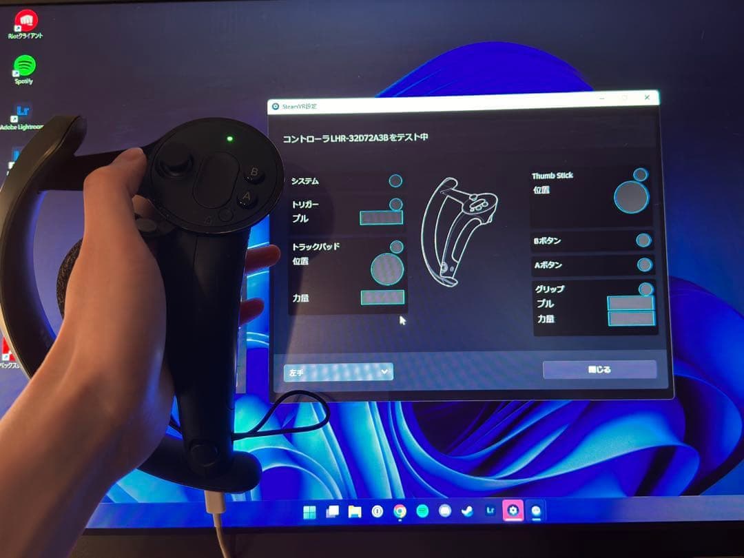 【再出品】vive indexコントローラー　左手