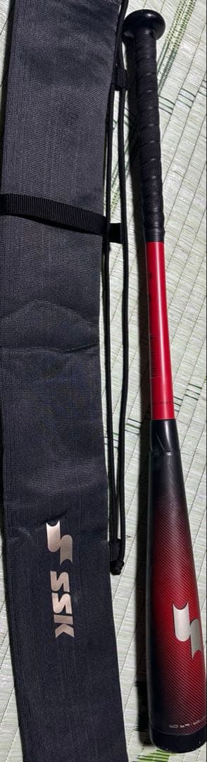 ☆*☆様 少年軟式　SSK MM23 Jr.