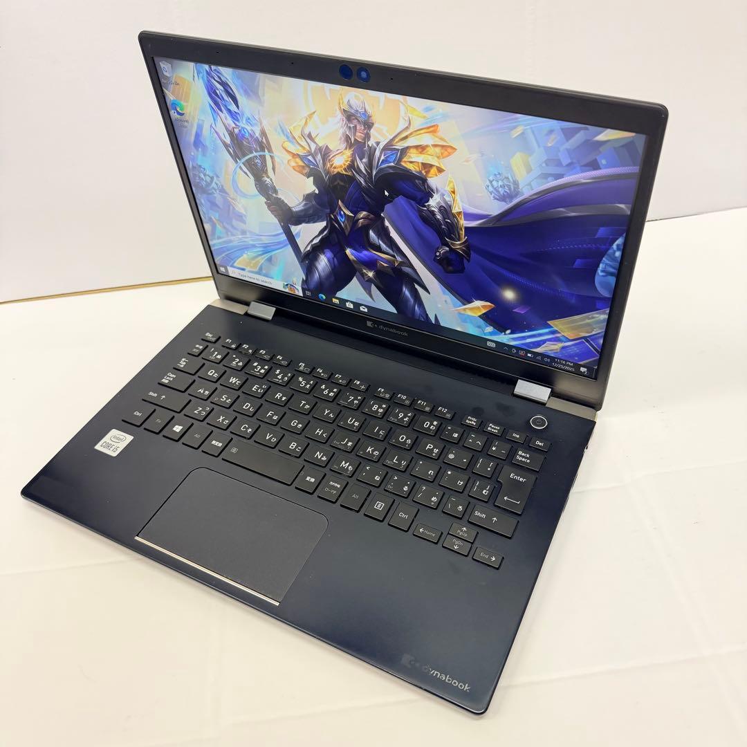 【超軽量モデル】Dynabook G83/FR | 第10世代i5 | フルHD