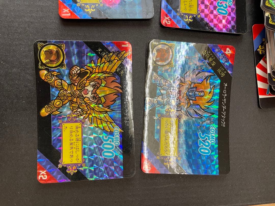 ドラゴンボール　カードダス　当時物　聖闘士星矢　まとめ売り