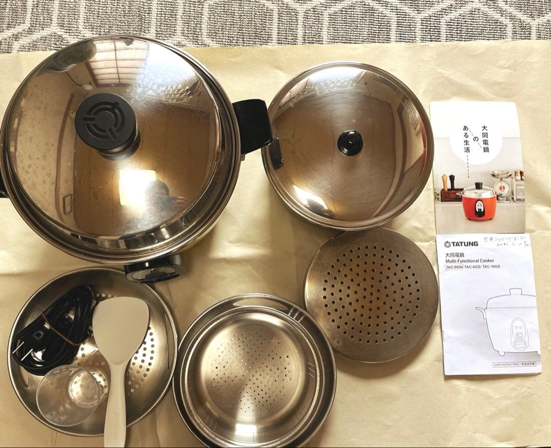 大同電鍋(電気釜) 炊飯器 6合 外鍋ステンレス製ー黄ー Mサイズ