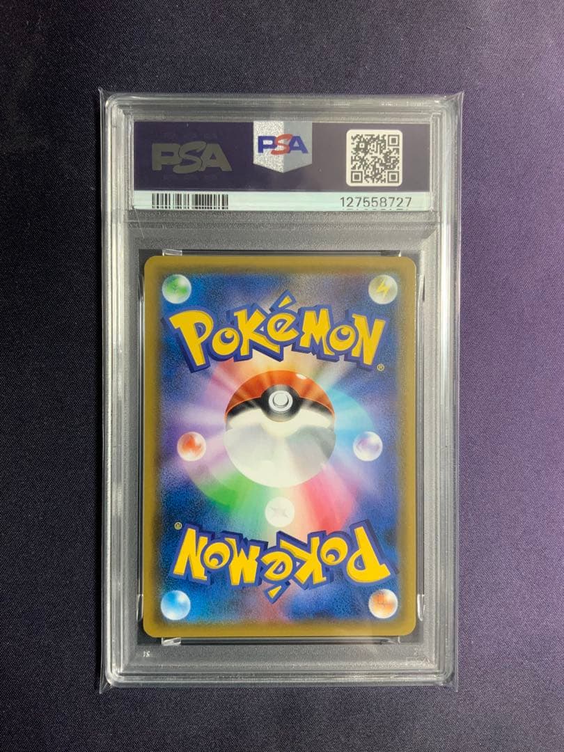 ミュウ プロモ psa10 ポケモンカード 342/SM-P