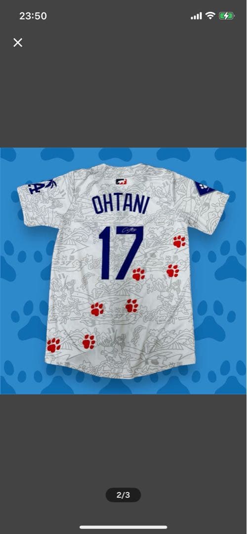 大谷翔平 非売品 デコピン プリントユニホーム