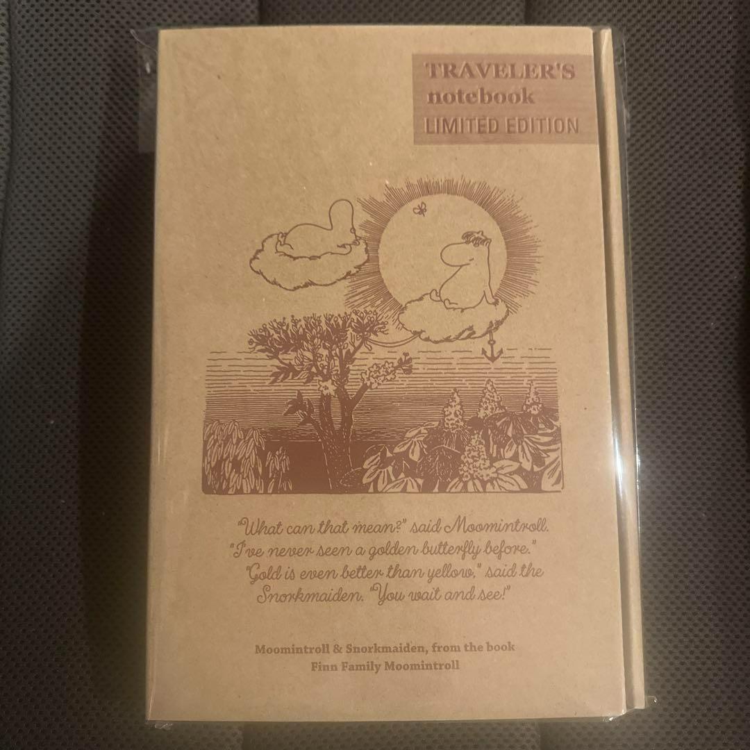トラベラーズ限定ムーミンセット