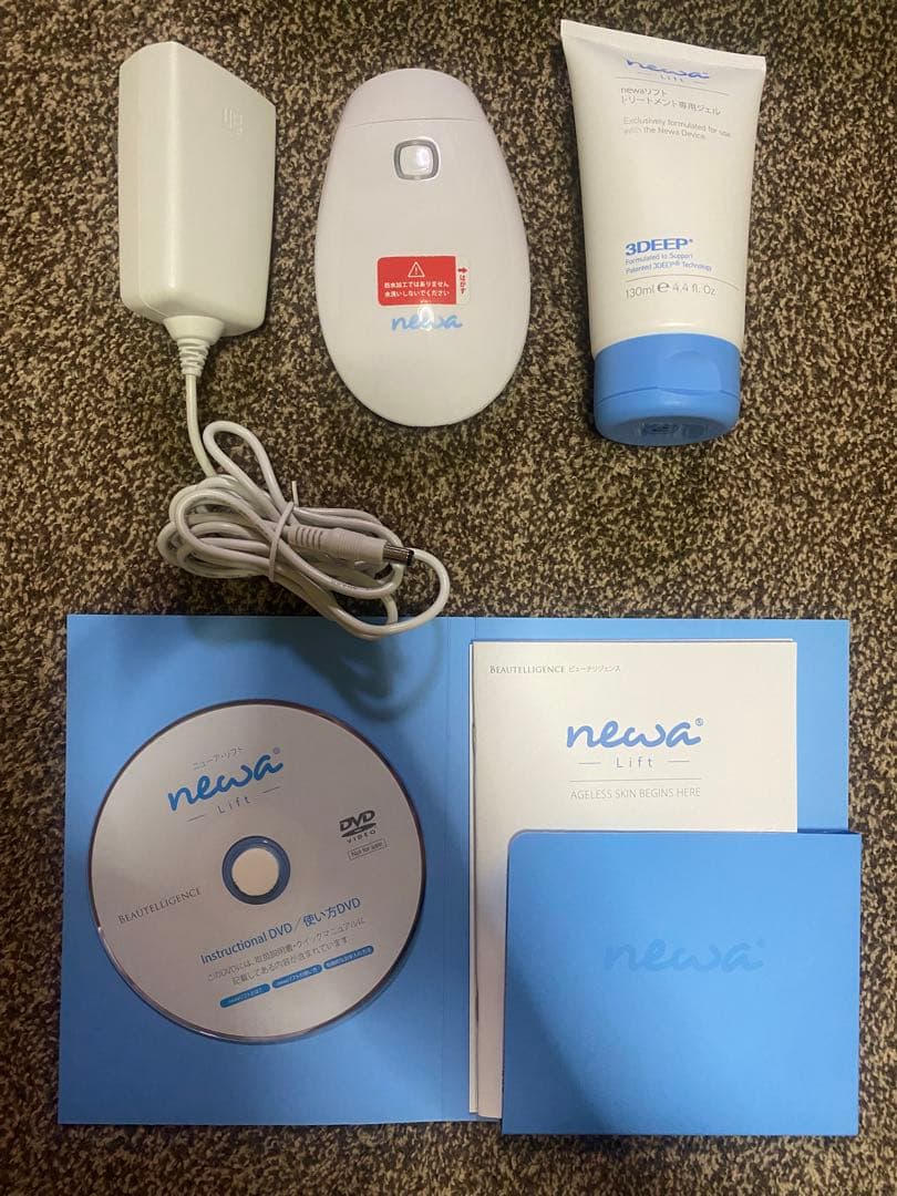 ビューテリジェンス NEWAリフト ニューアリフト