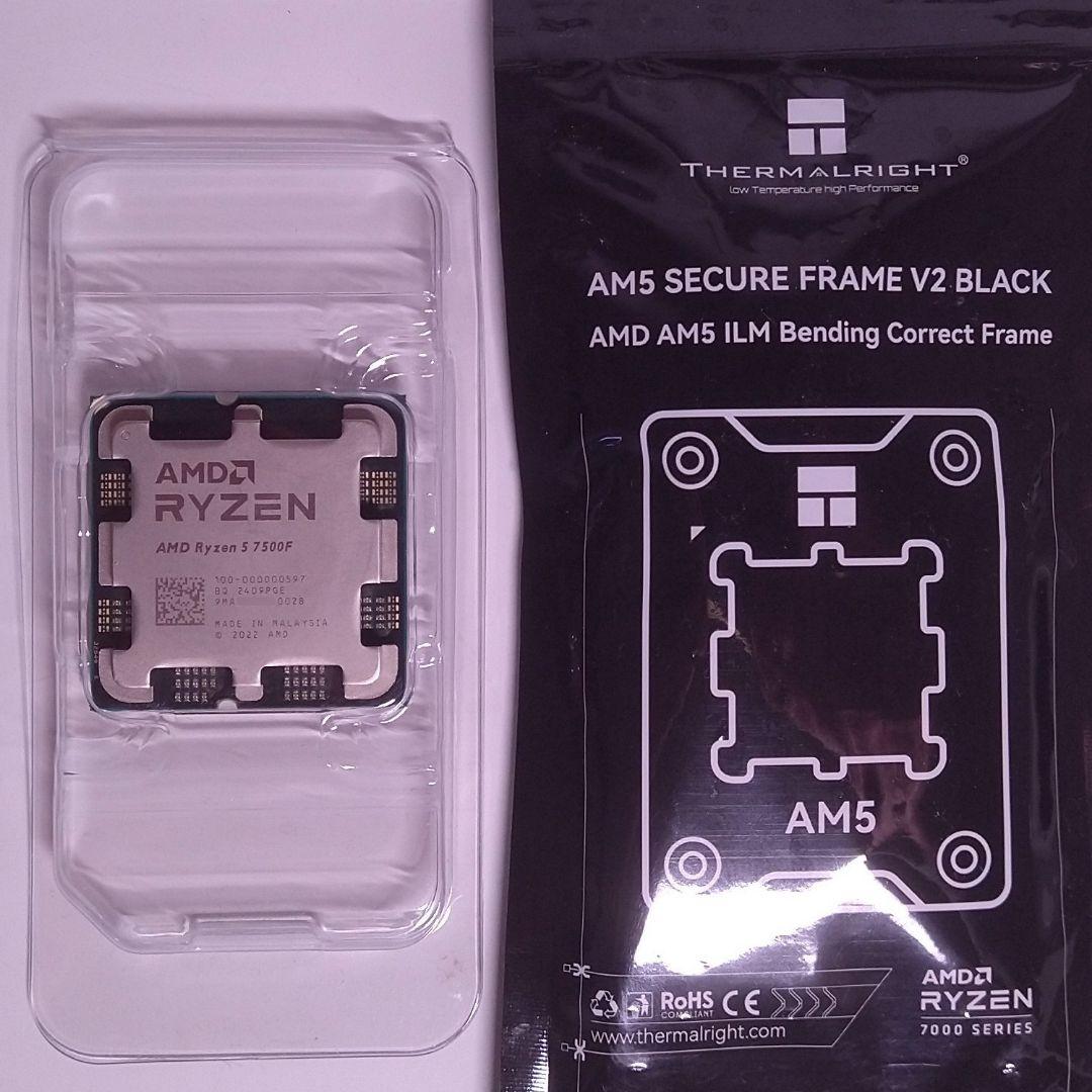 AMD Ryzen 5 7500F 動作品 マウントフレーム付き