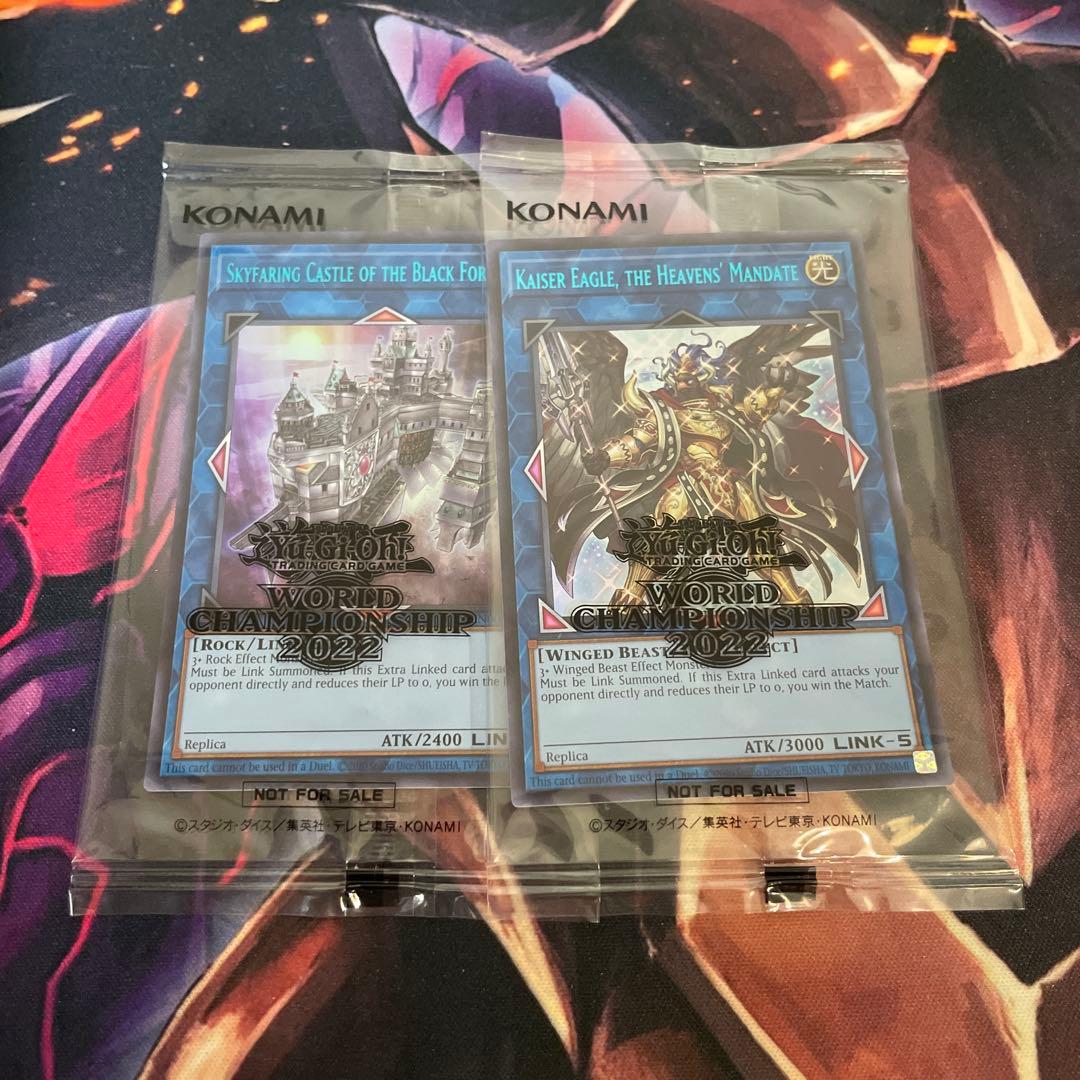 遊戯王　WCS2022　優勝プロモ　未開封セット　天元の荒鷲王 黒き森の航天閣