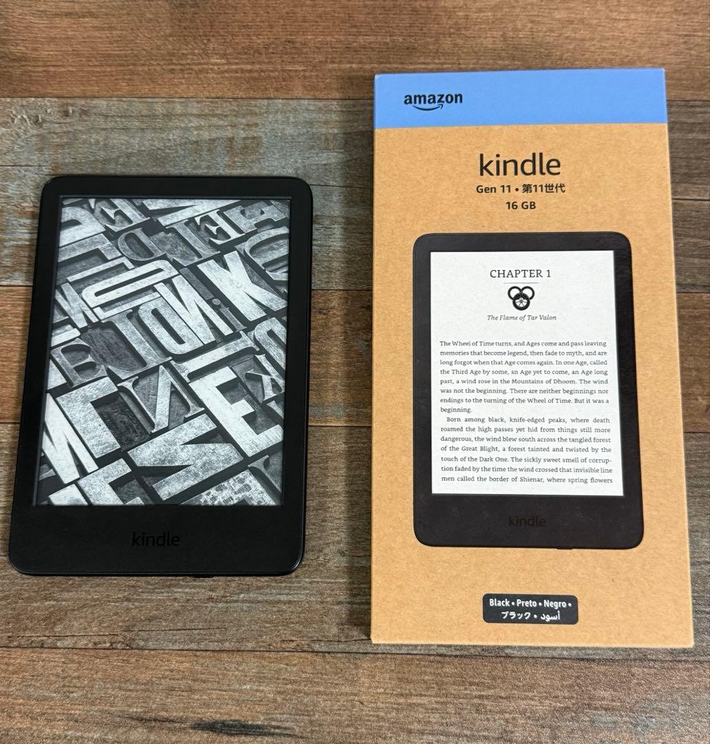 【3/28迄出品】New Kindle 6インチ　16GBストレージ