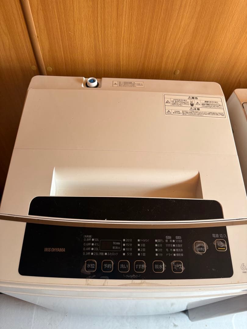 アイリスオーヤマ　容量6Kg 縦型洗濯機 IAW-T602E 送料込み