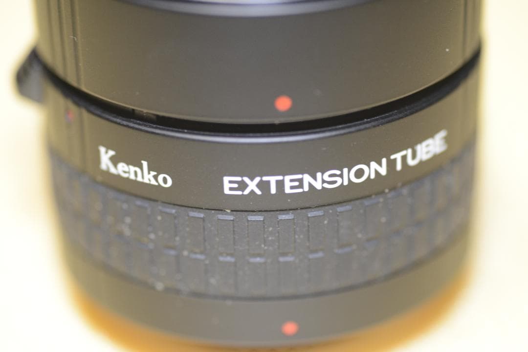 Kenko デジタル接写リング ニコン Fマウント用 フルサイズ対応