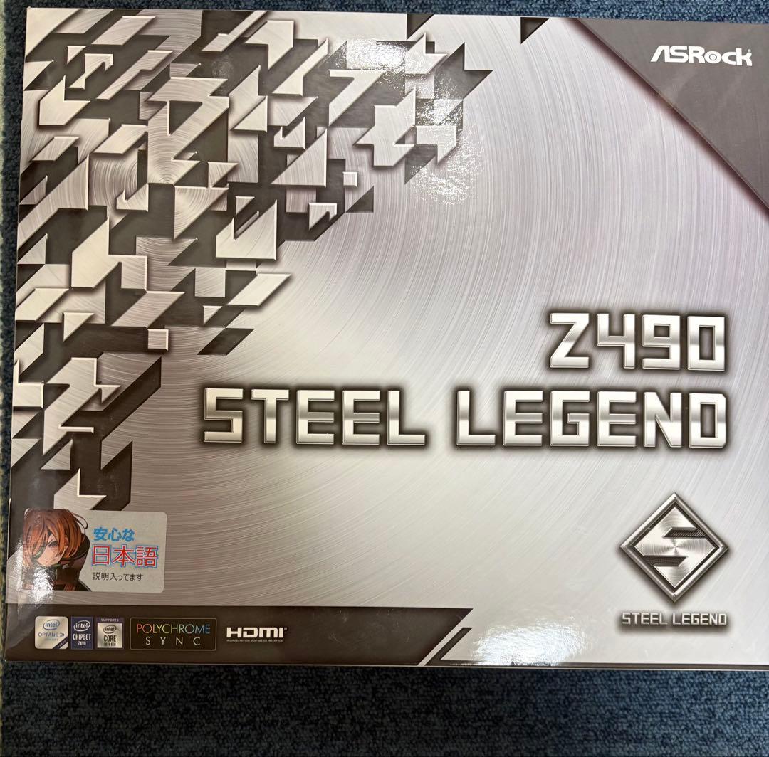 動作確認済　i9 10900K ASRock Z490 STEEL LEGEND
