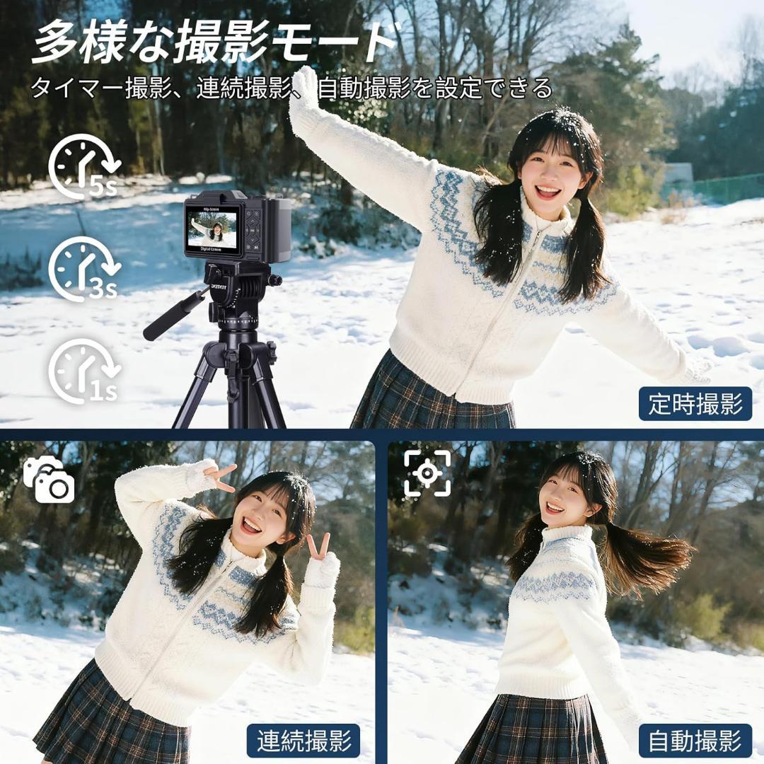 【R1842-36-125】6K高画質デジカメ 9600万画素 WiFi対応