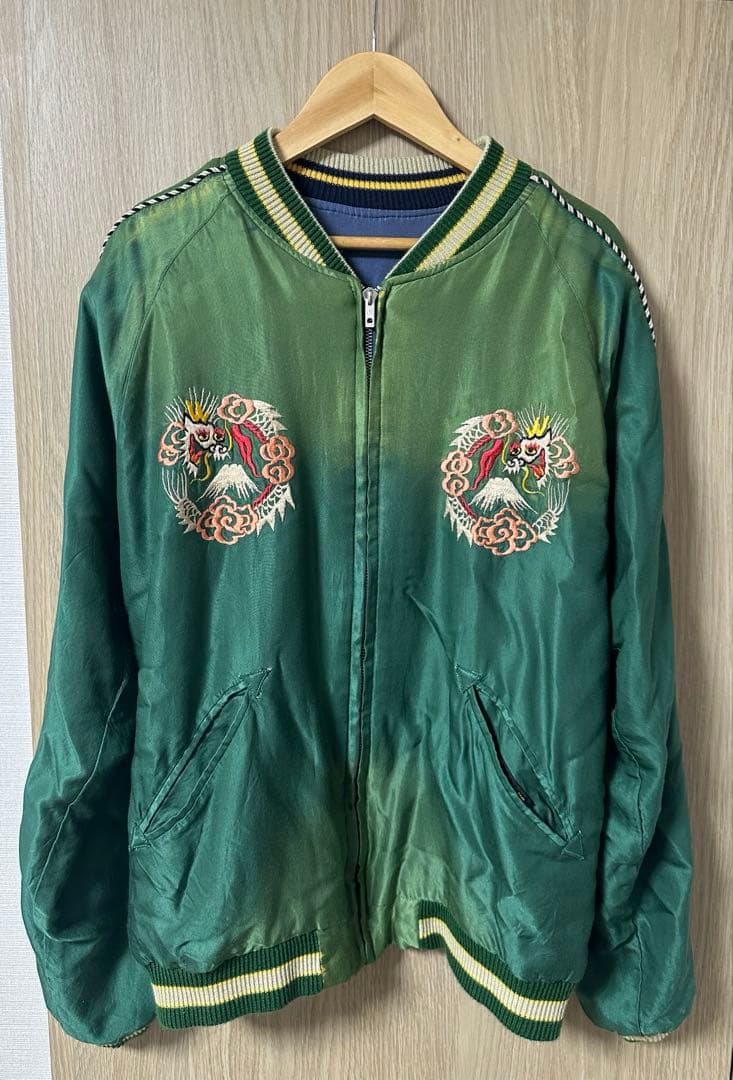 テーラー東洋Mid1950s DRAGON HEAD ROARING TIGER