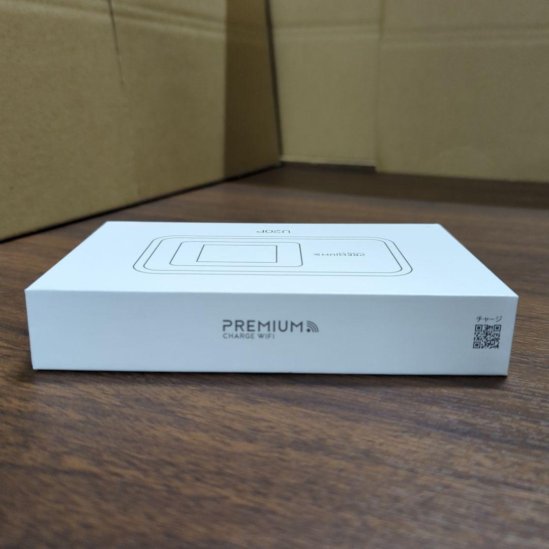 ポケット チャージWiFi U20P (日本国内 100GB/365日付) 新品