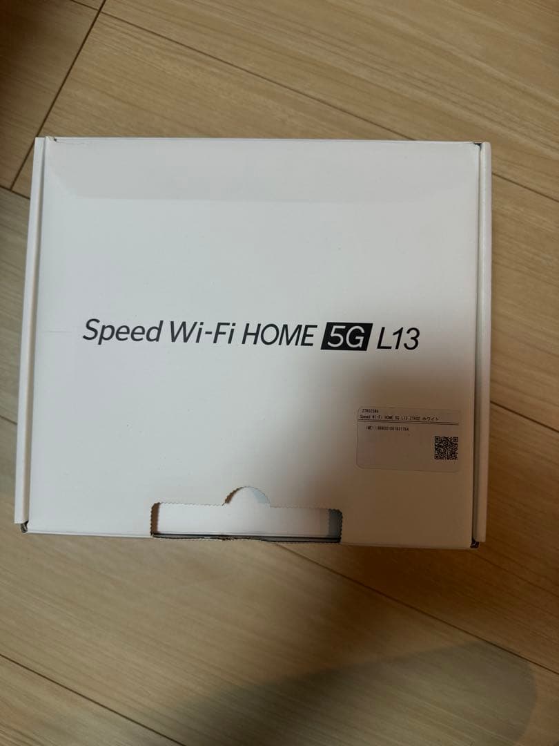 【美品・解約済】Speed Wi-Fi  5G L13 ホワイト