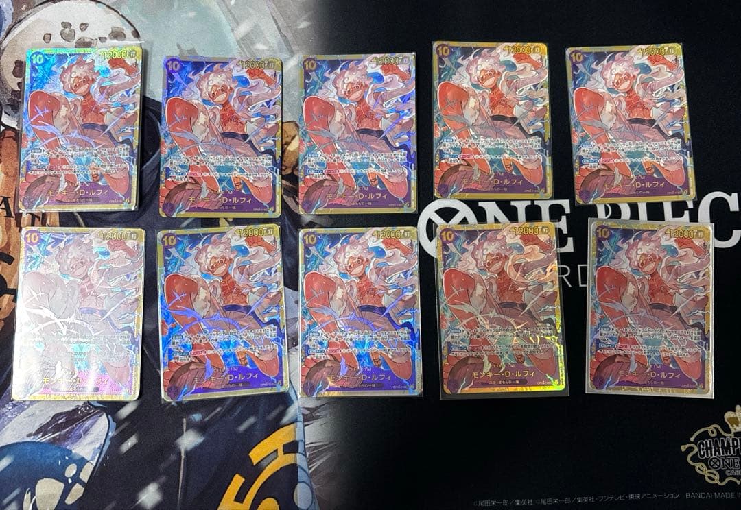 ワンピースカード　ルフィ　シークレット50枚