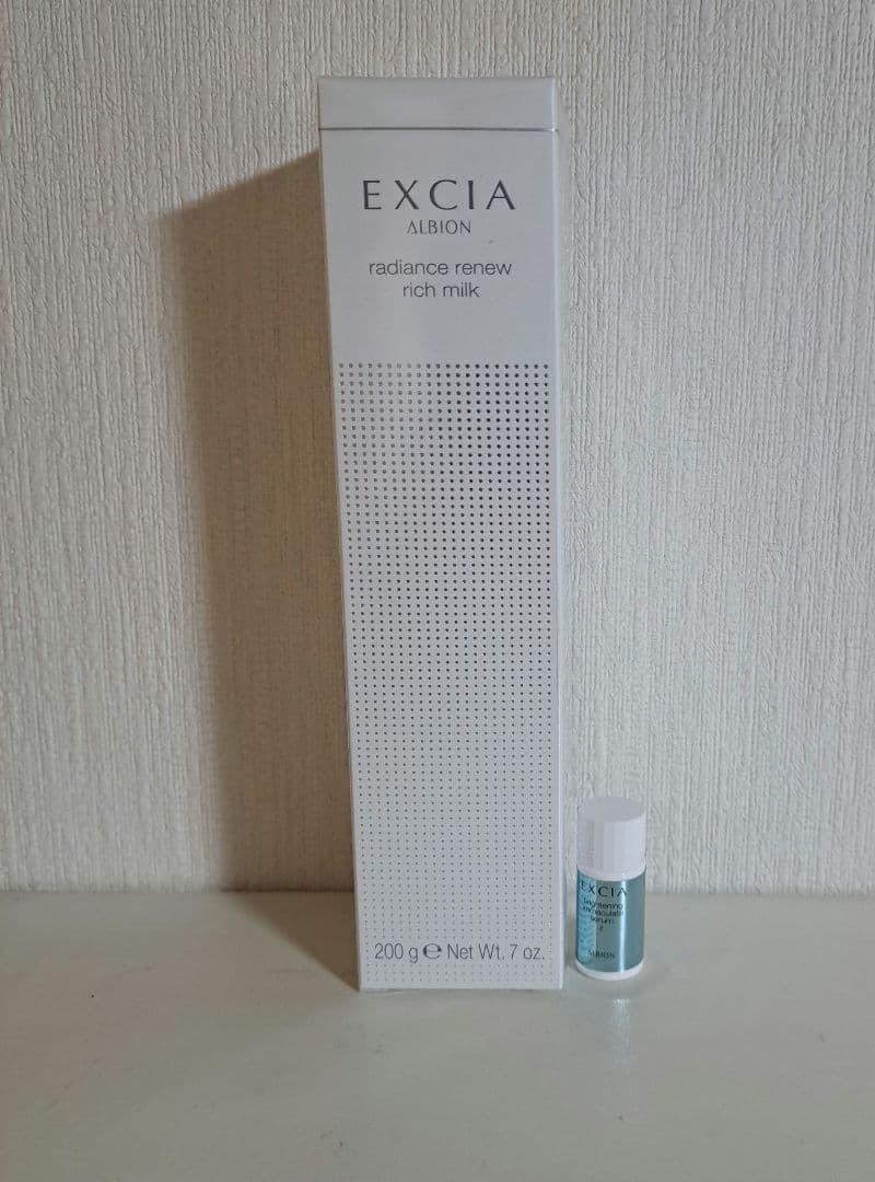 アルビオン　エクシア　ラディアンスリニュー　リッチミルク