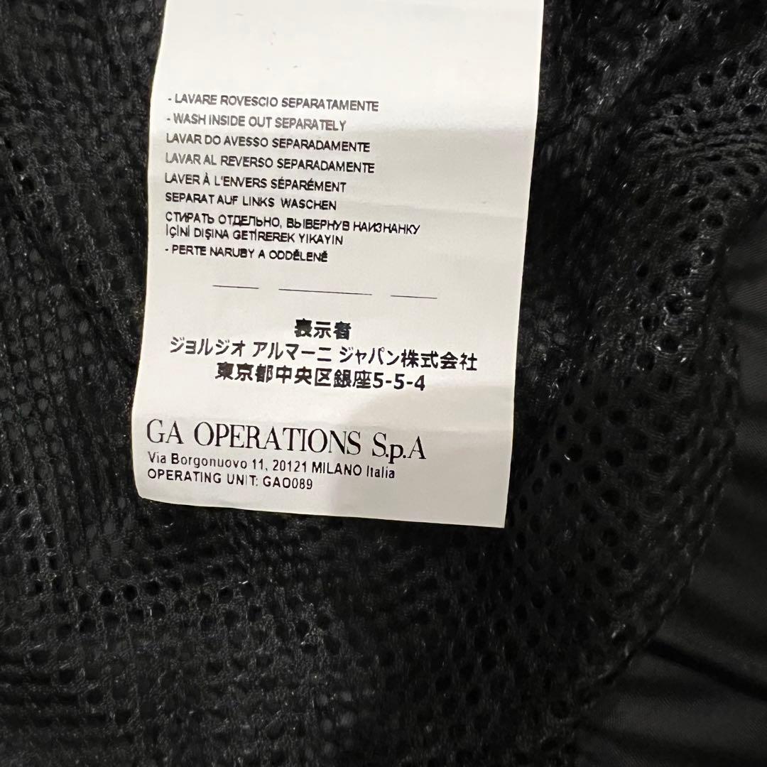 未使用　エンポリオアルマーニ　EA7 ウインドブレーカー　マウンテンパーカー