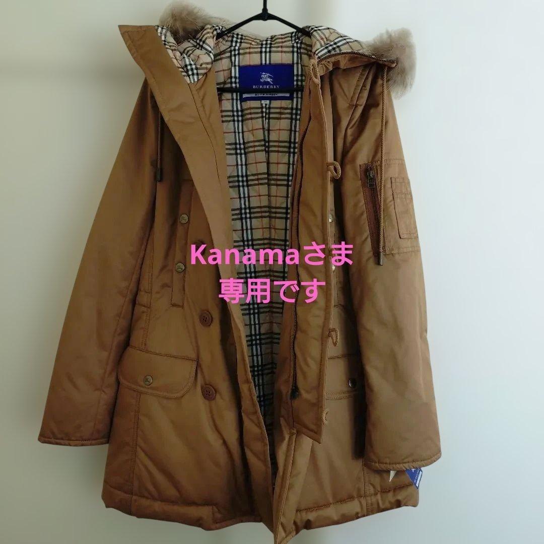 Kanama バーバリーブルーレーベル モッズコート チェック柄 未着用