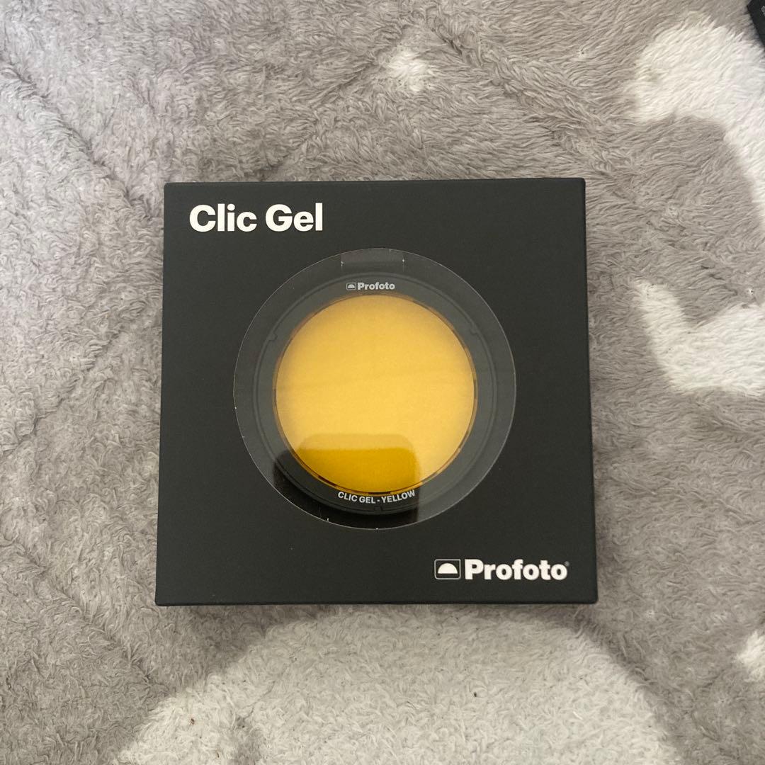 profoto clic-gel フィルター3点未使用新品