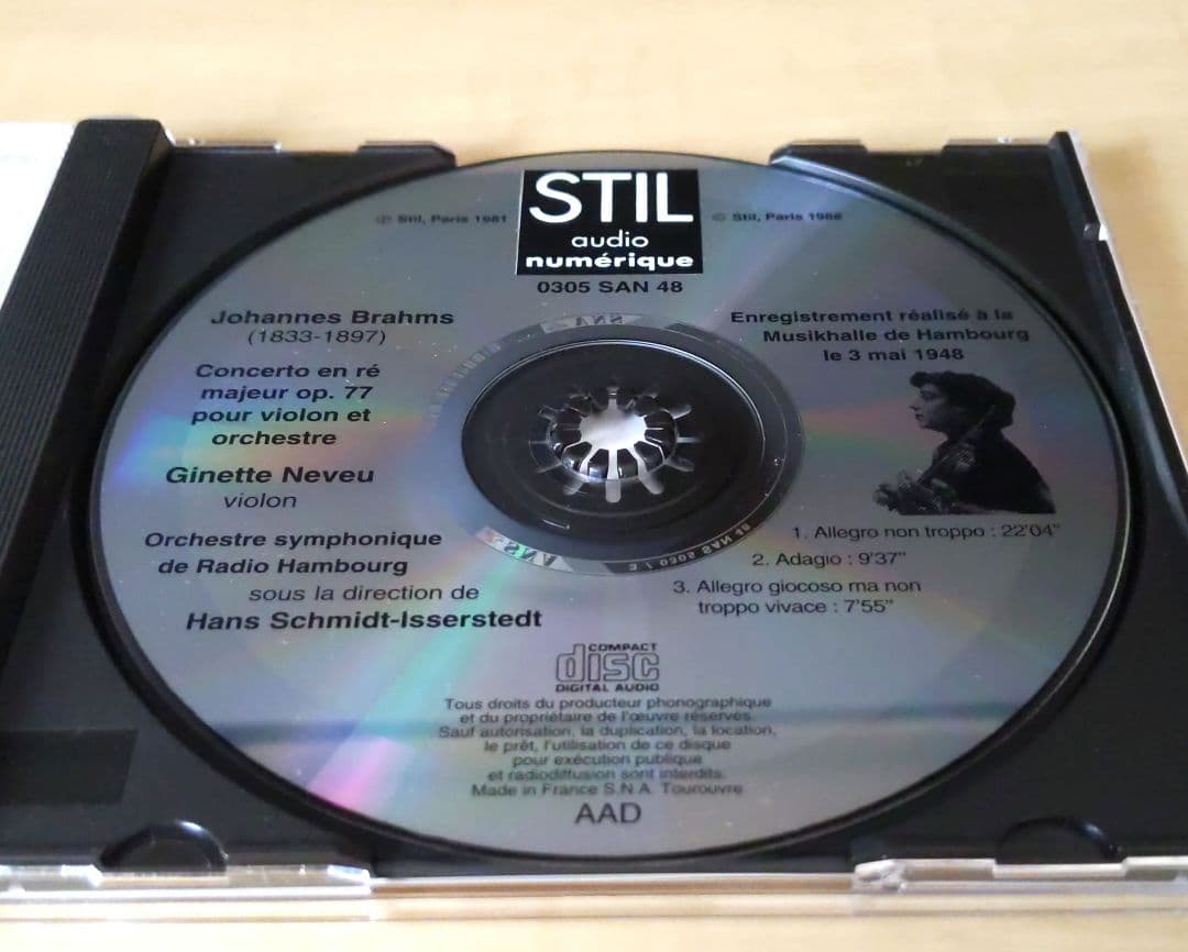 ジネット・ヌヴー／ブラームス　ヴァイオリン協奏曲【仏STIL盤】