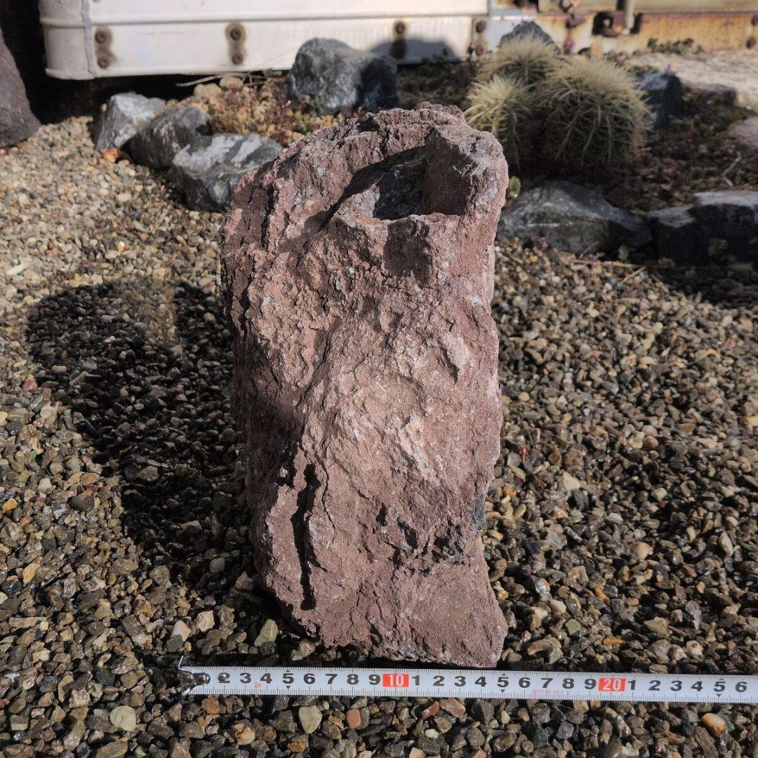 赤　富士　溶岩石　17.8キロ　庭石　石 鑑賞石　石材　庭　坪庭　ガーデニング