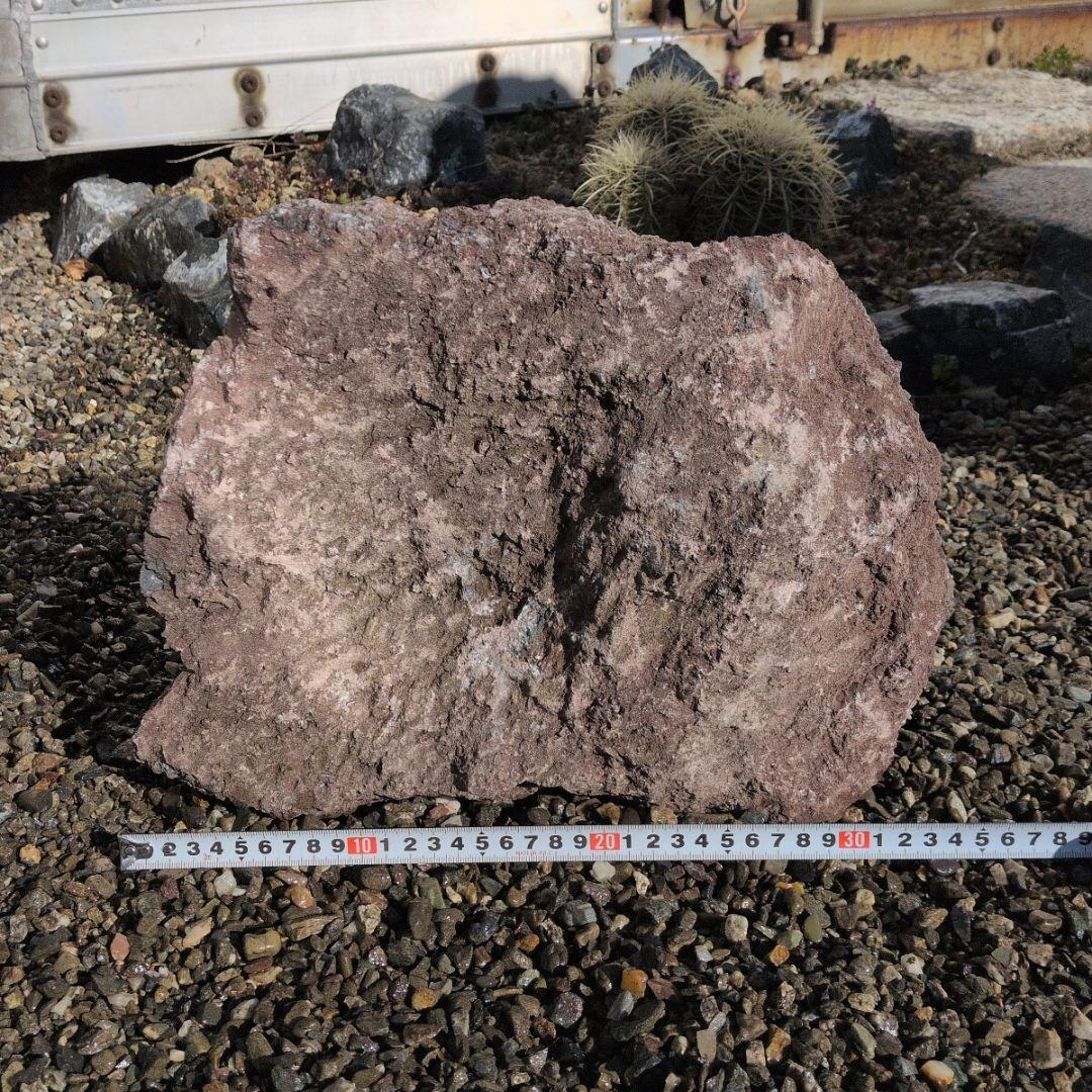 赤　富士　溶岩石　17.8キロ　庭石　石 鑑賞石　石材　庭　坪庭　ガーデニング