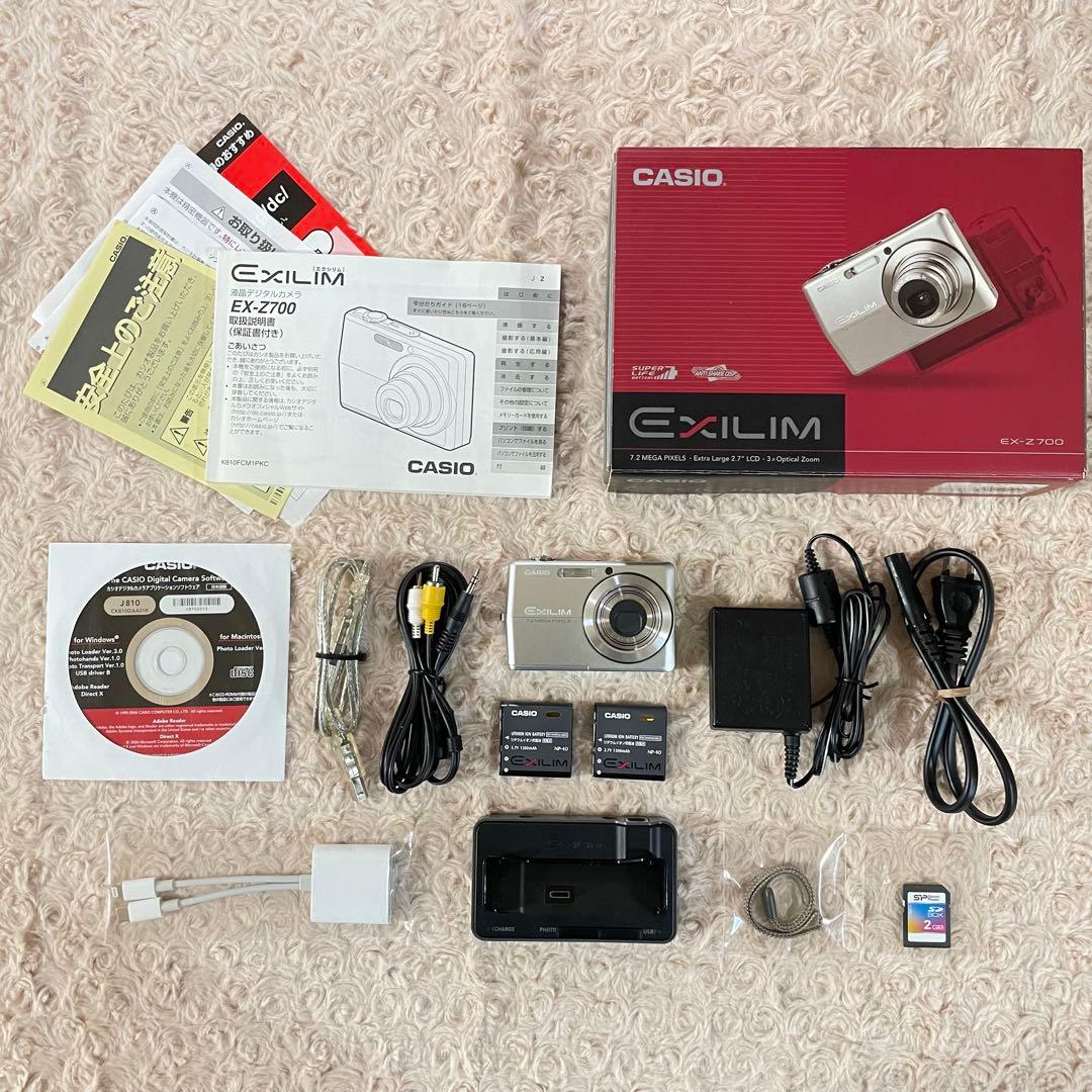 スマホ転送OK✨CASIO EXILIM EX-Z700✨動作確認済 可愛い❤️