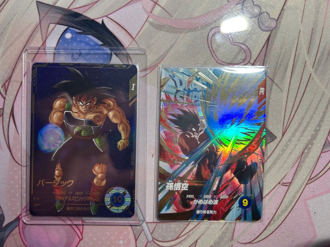 GDR★ SDV1-045 パラレル バーダック EX1-001