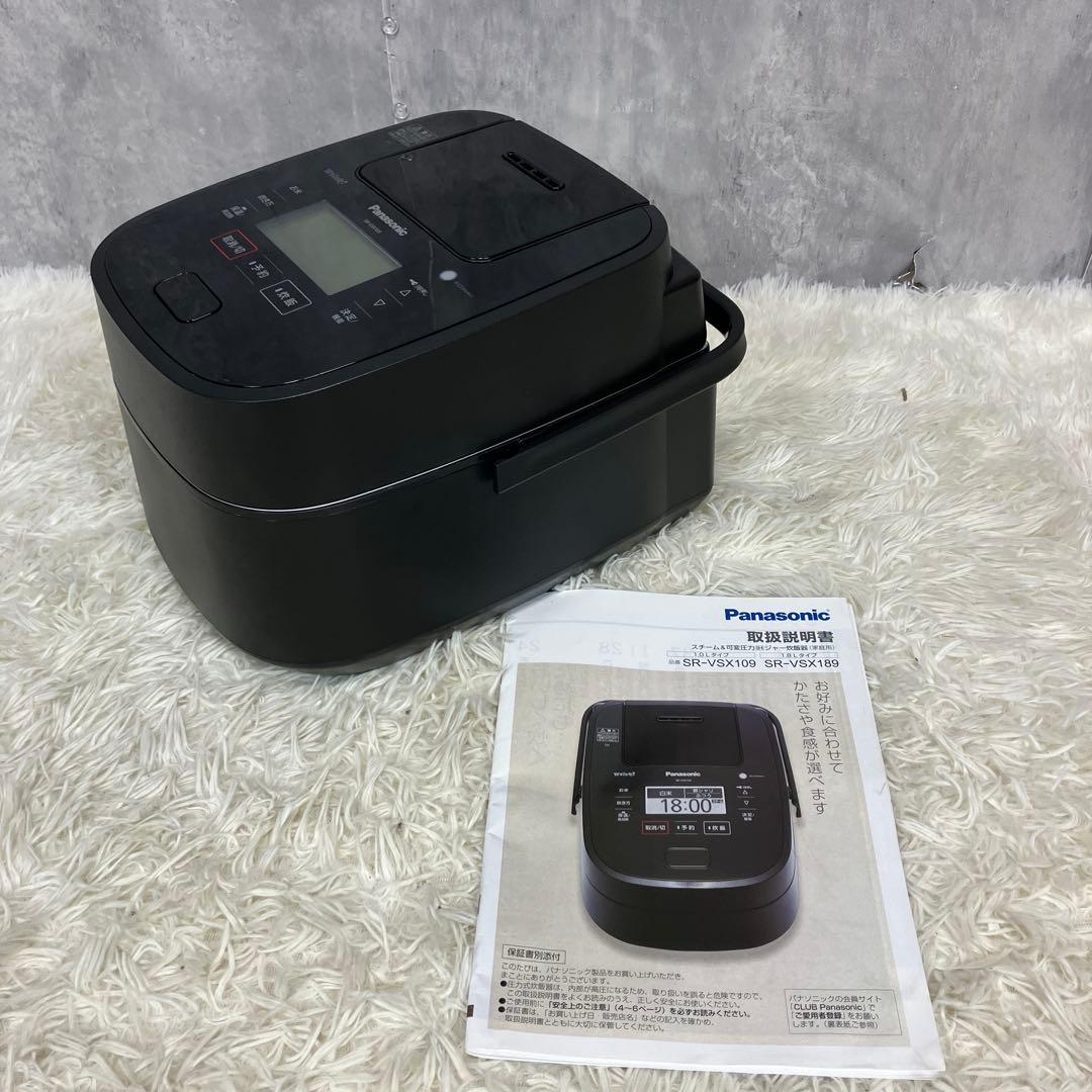 パナソニック panasonic 炊飯器　SR-VSX109-k 2020年製