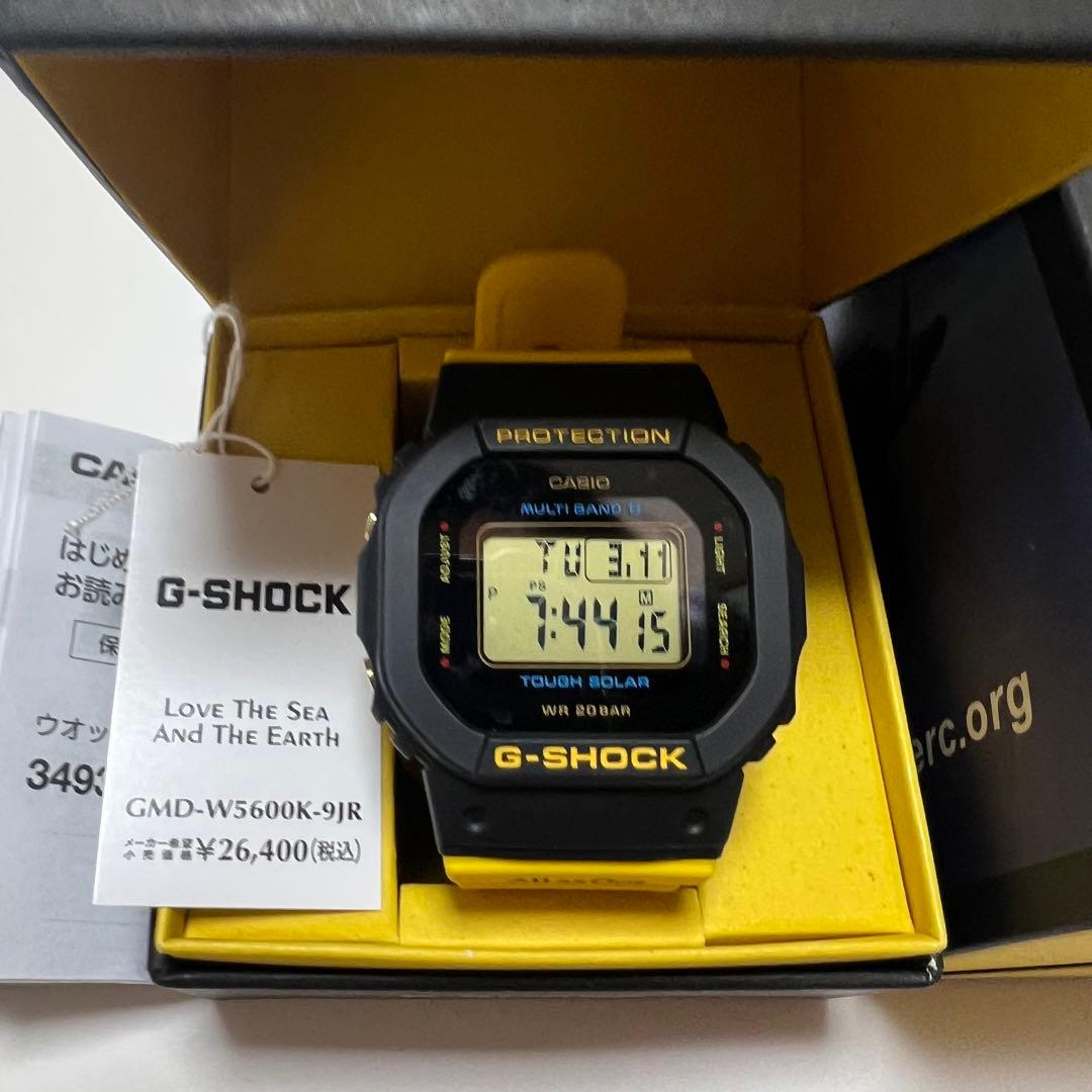 CASIO　G-SHOCK　2023イルカ・クジラ　GMD‐W5600K‐9JR