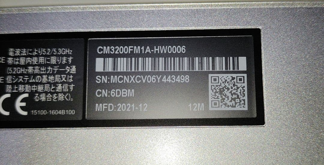 難アリ ASUS Chromebook Flip CM3 CM3200