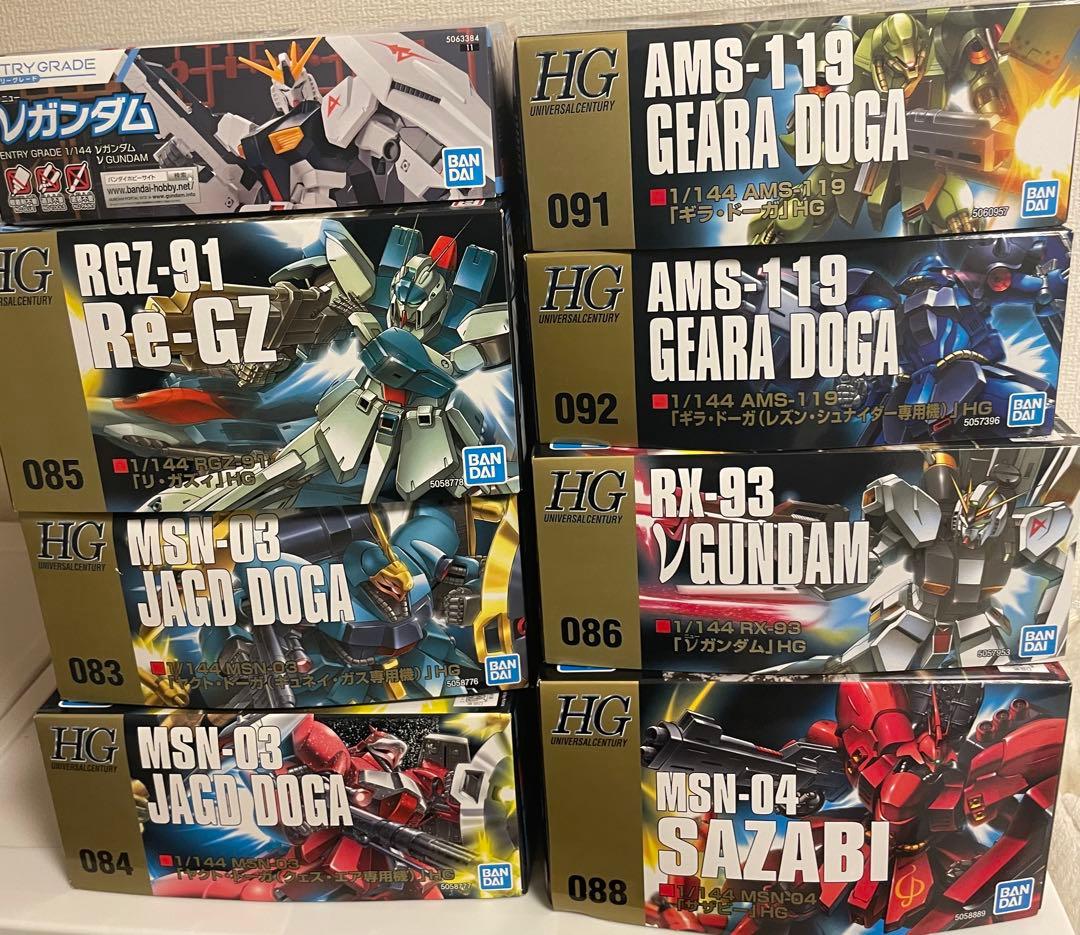 ガンプラ8体まとめ売り【機動戦士ガンダム逆襲のシャア】