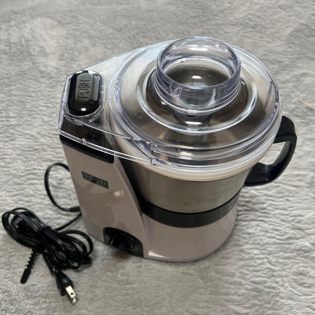 山本電気 マルチフードプロセッサー マスターカットMB-MM56 ホワイト