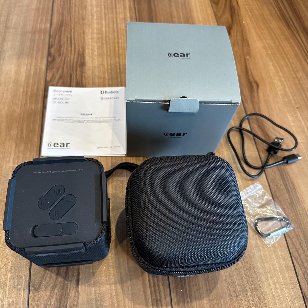 スピーカー・ウーファー cear pave CP-4000