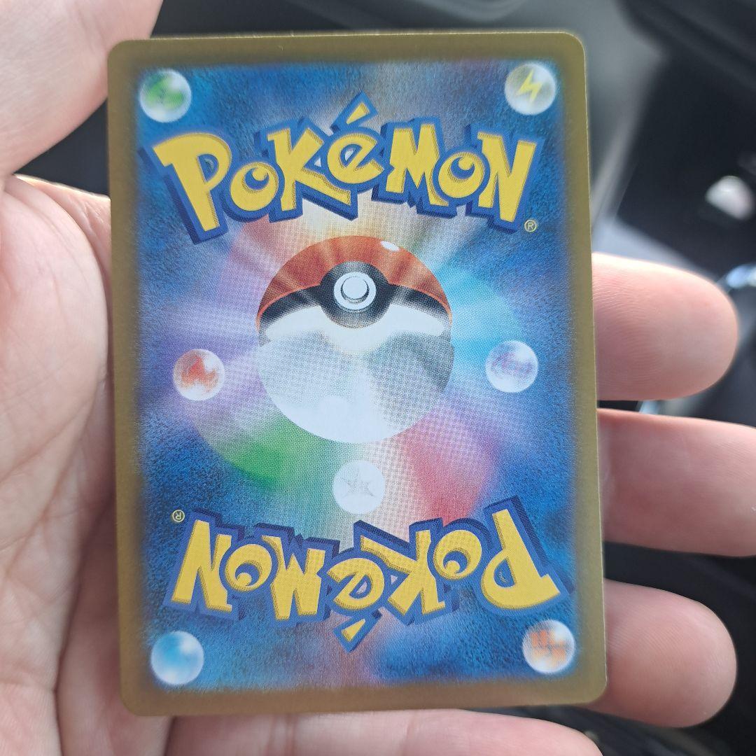 シ*ル様 ポケモンカード　MEGAドリームex　ロケット団のミュウツーex SA