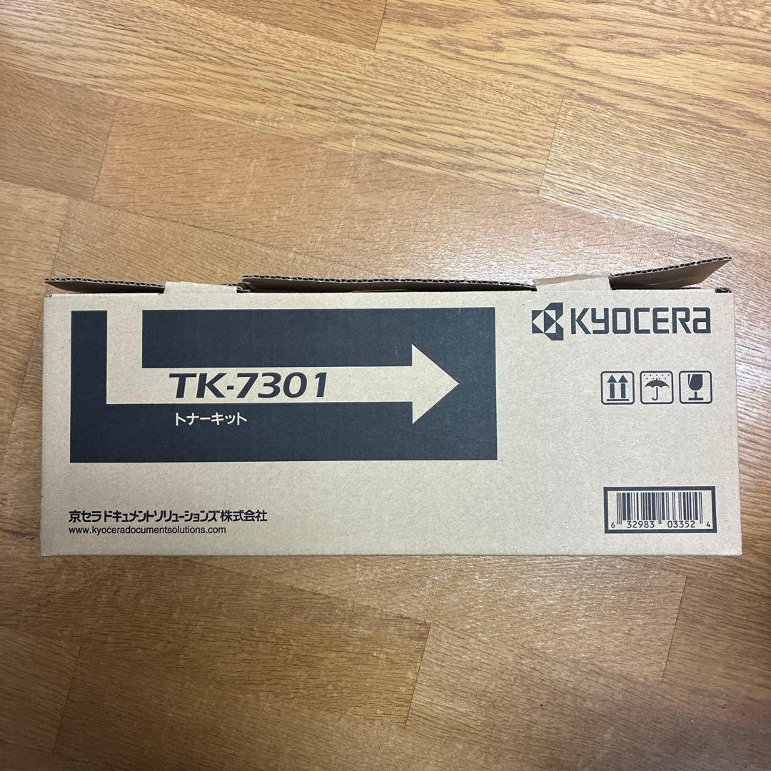京セラ　TK-7301 純正トナー　新品　1本