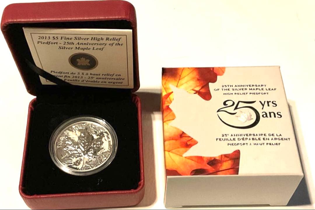 メイプルリーフ銀貨 2013年　1オンス