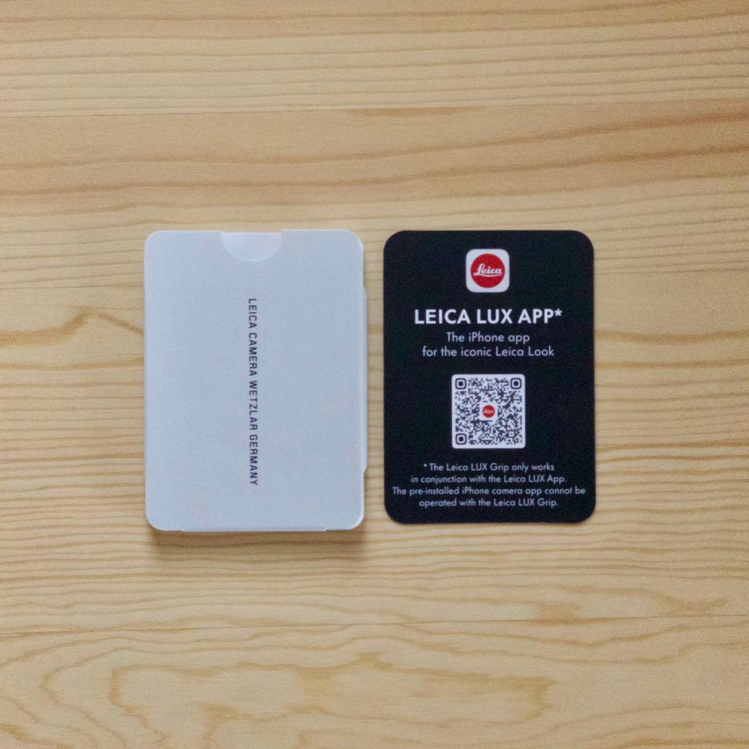 Leica LUX Grip（ライカ LUX グリップ）防湿庫保管・動作確認済