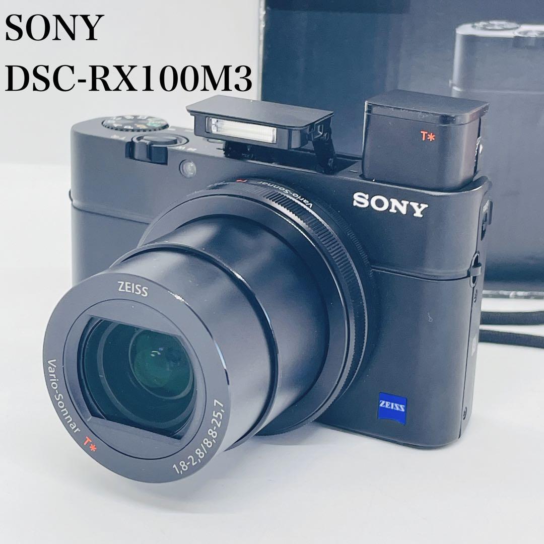 SONY ソニー　コンパクトデジタルカメラ　DSC-RX100M3