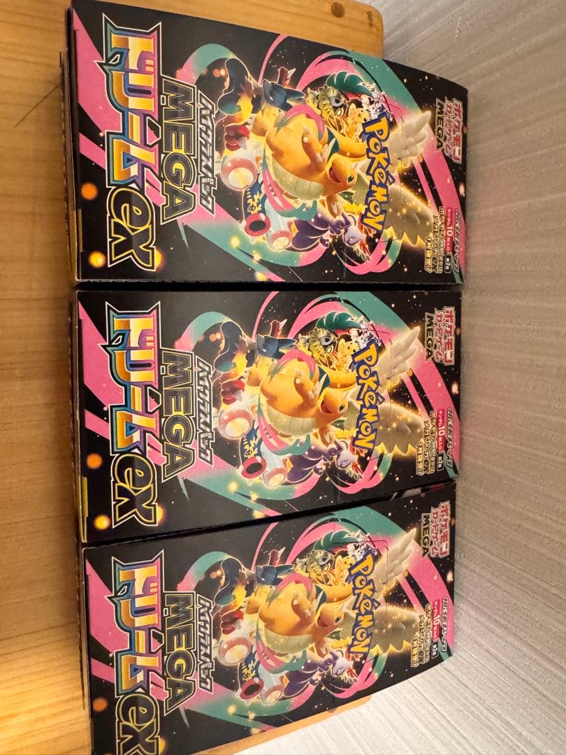【封入率一致】ポケモンカード MEGAドリームex 【3BOX】