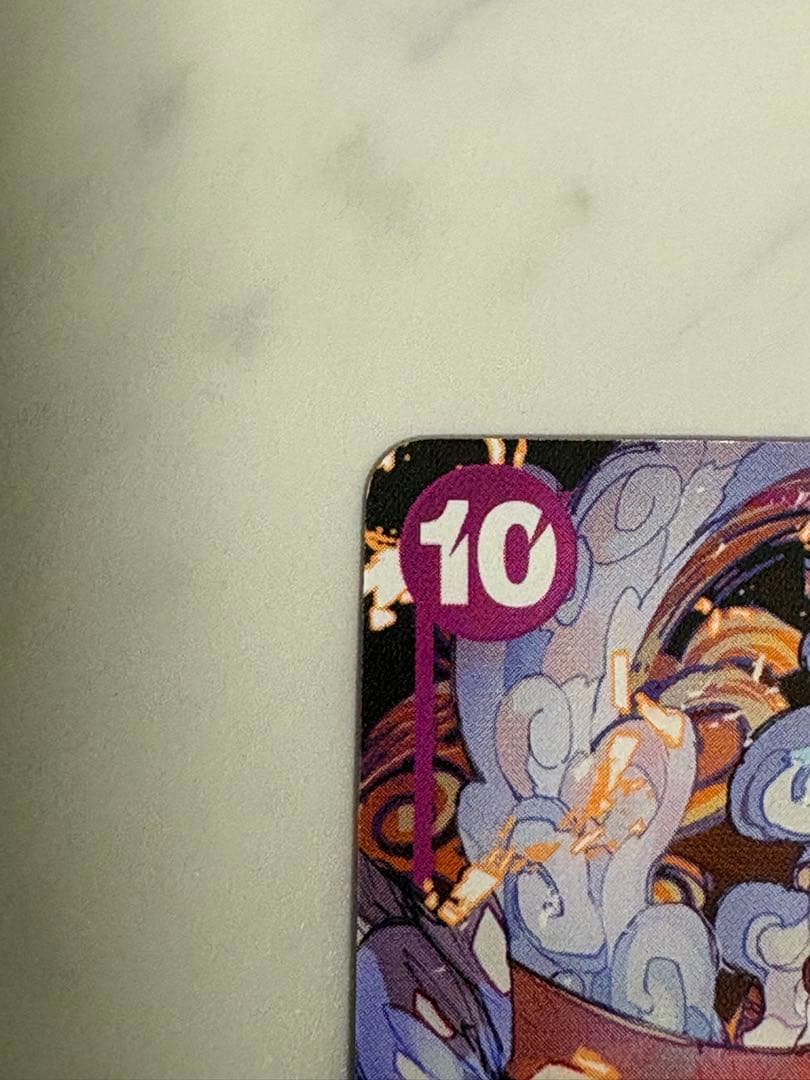 モンキー・D・ルフィ：ONE PIECE DAY’24 来場者特典 4枚セット