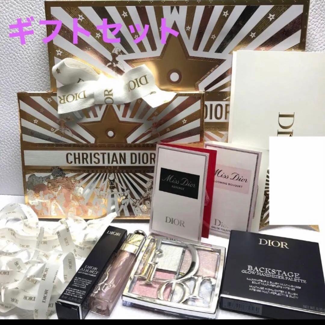 新品 ディオール バックステージ グロウ リップ マキシマイザー ギフト