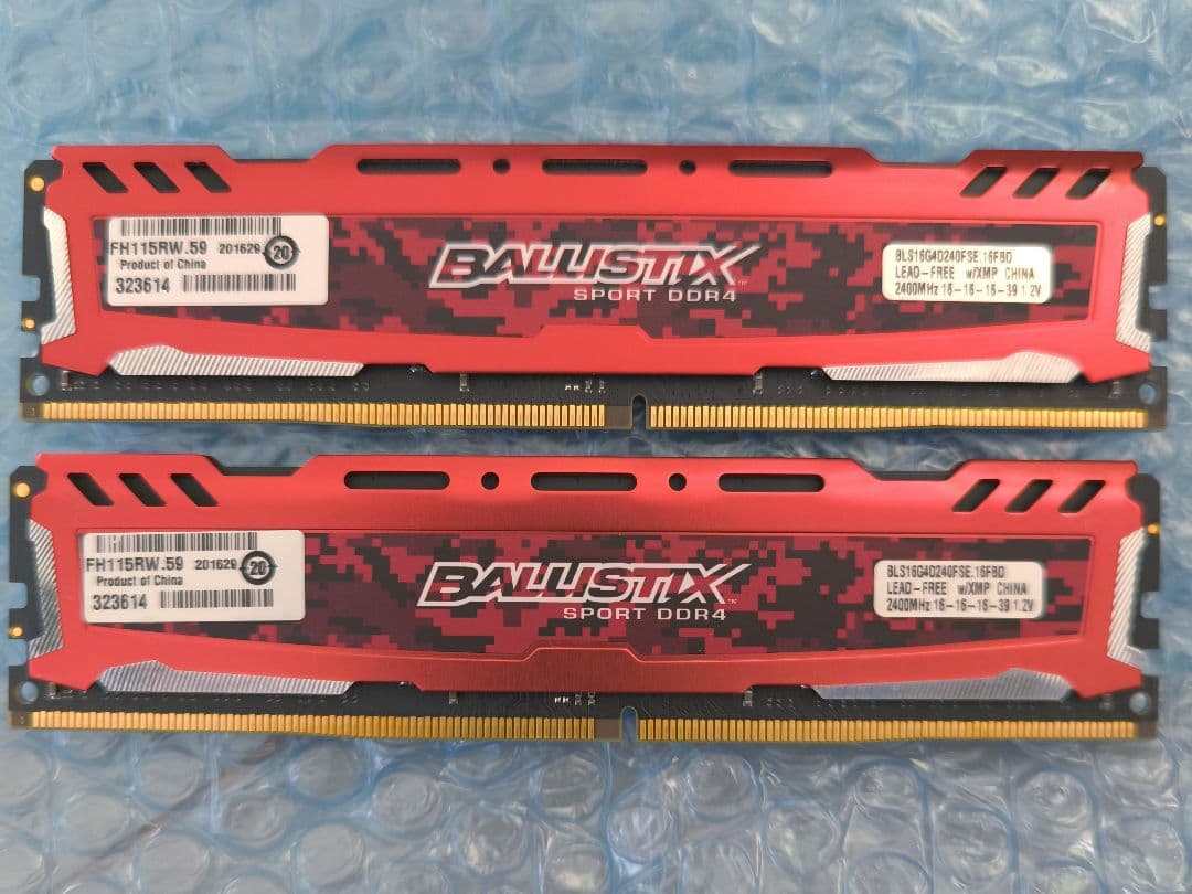 Crucial Ballistix DDR4 16GB×2計32GB　メモリ